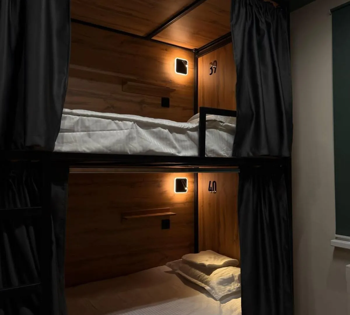 Estet Boutique Hotel Астана 0*,  Казахстан