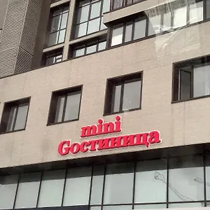 Minigостиница Астана